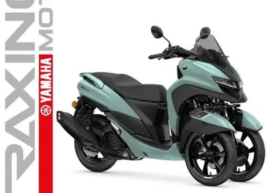 Yamaha Tricity 125 (2025 - 26) - Annuncio 10052752