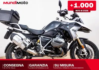 Bmw R 1250 GS (2021 - 24) - Annuncio 10052958