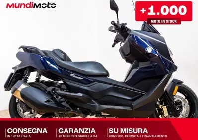 Bmw C 400 GT (2025 - 26) - Annuncio 10053253