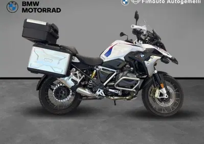 Bmw R 1250 GS (2021 - 24) - Annuncio 10053402