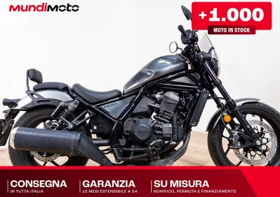 Honda CMX 1100 Rebel T DCT (2025 - 26) - Annuncio 10053433