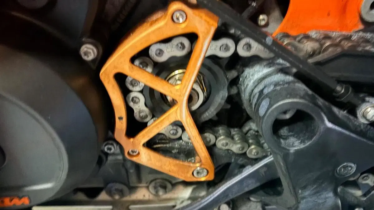 KTM 790 Adventure R (2019 - 20)  (3)