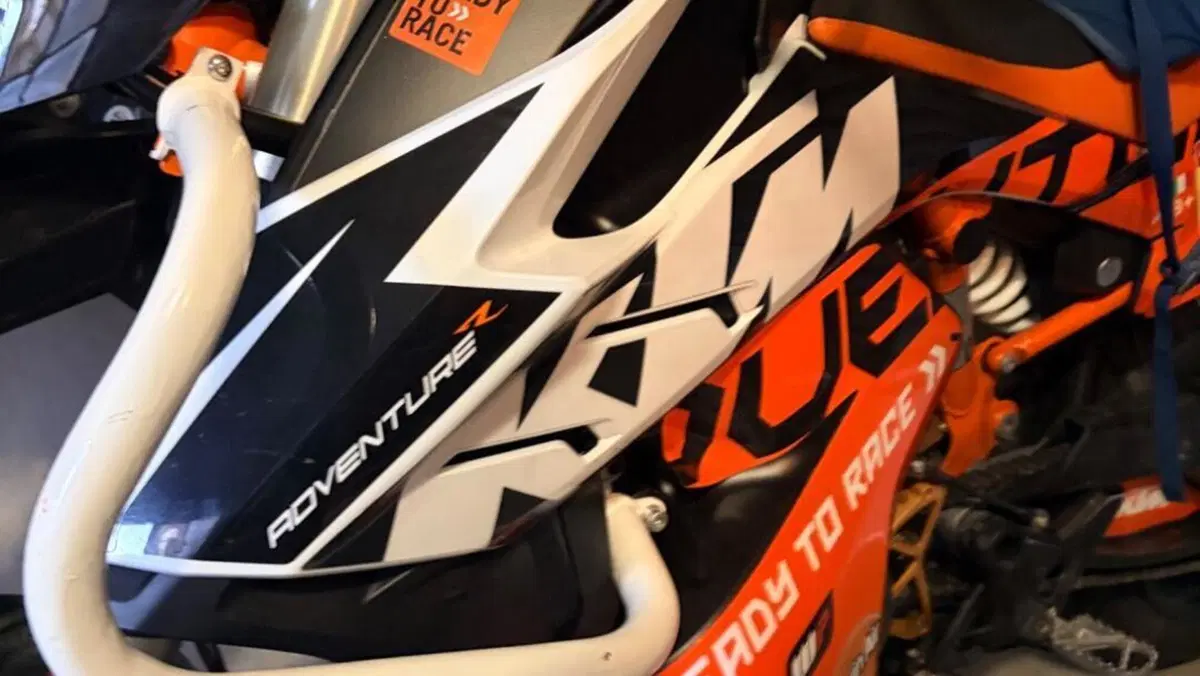 KTM 790 Adventure R (2019 - 20)  (5)