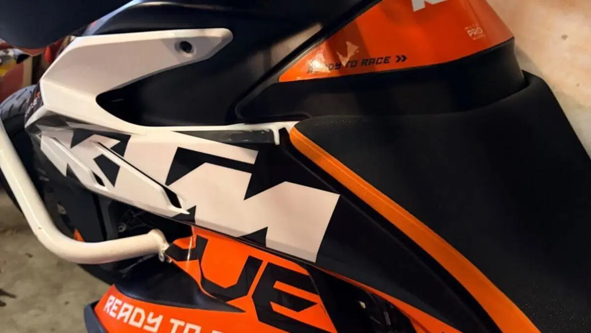 KTM 790 Adventure R (2019 - 20)  (6)