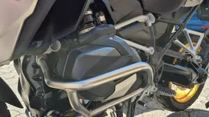 Bmw R 1250 GS (2021 - 24)  (4)