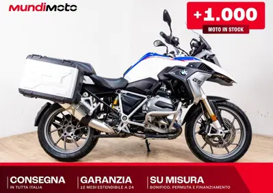 Bmw R 1200 GS (2008 - 09) - Annuncio 10041738