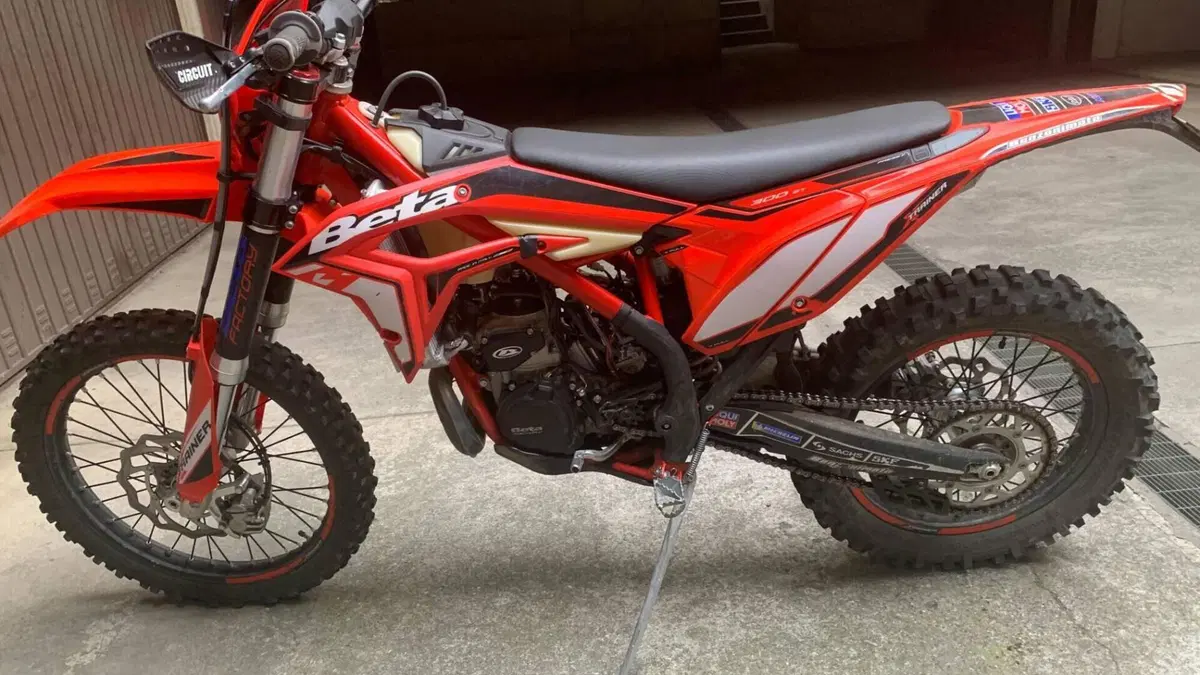 Betamotor Xtrainer 300 2T (2023)  (5)