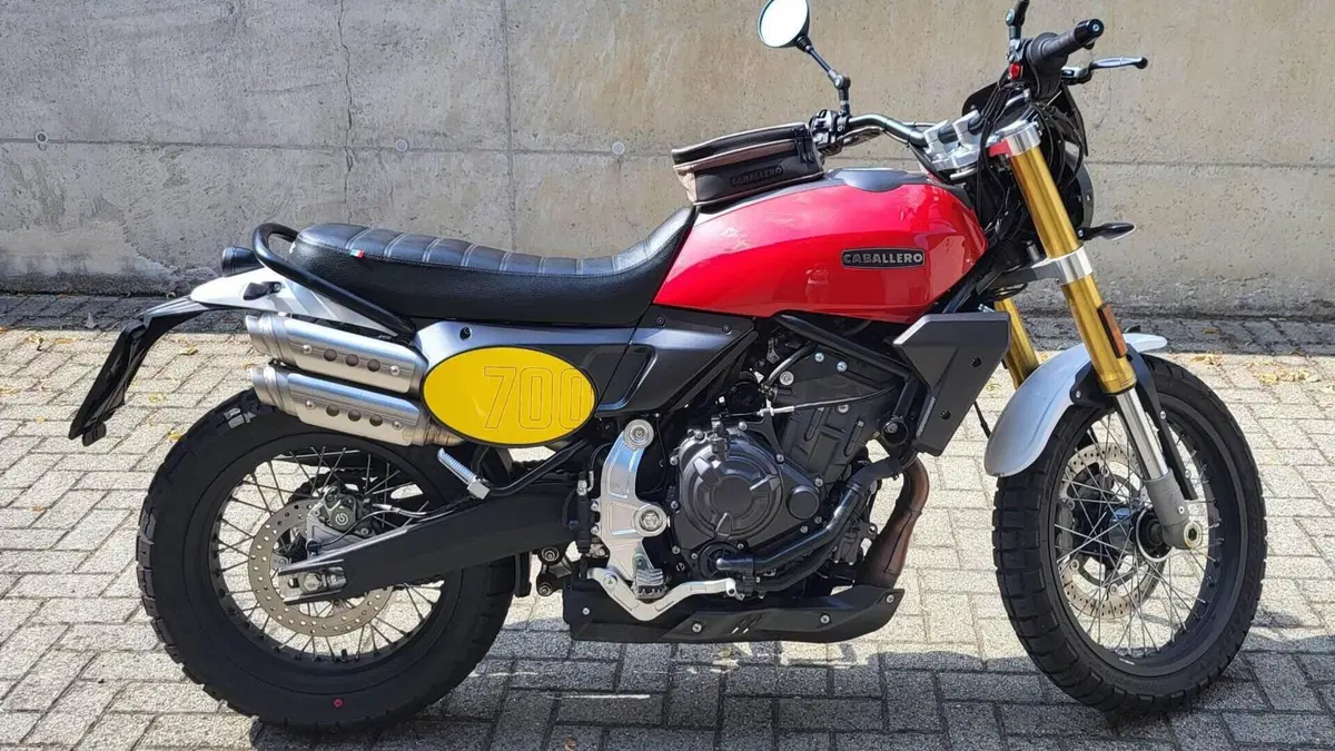 Fantic Motor Caballero 700 (2023 - 24) 