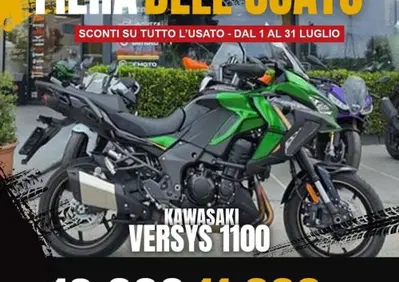 Kawasaki Versys 1100 S (2025 - 26) - Annuncio 10038169