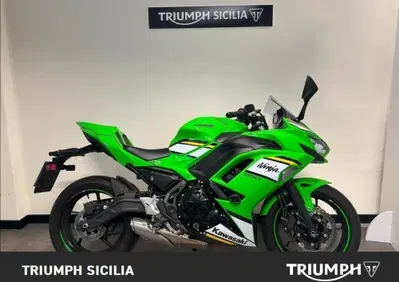 Kawasaki Ninja 650 (2025 - 26) - Annuncio 10053972