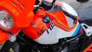 Bmw R nineT Urban GS 1200 (2017 - 20) 
