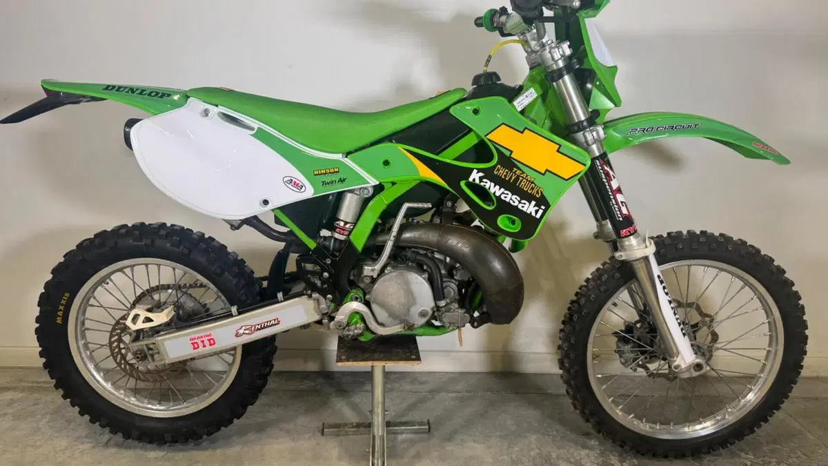 Kawasaki KXE250 (2000 - 02) 