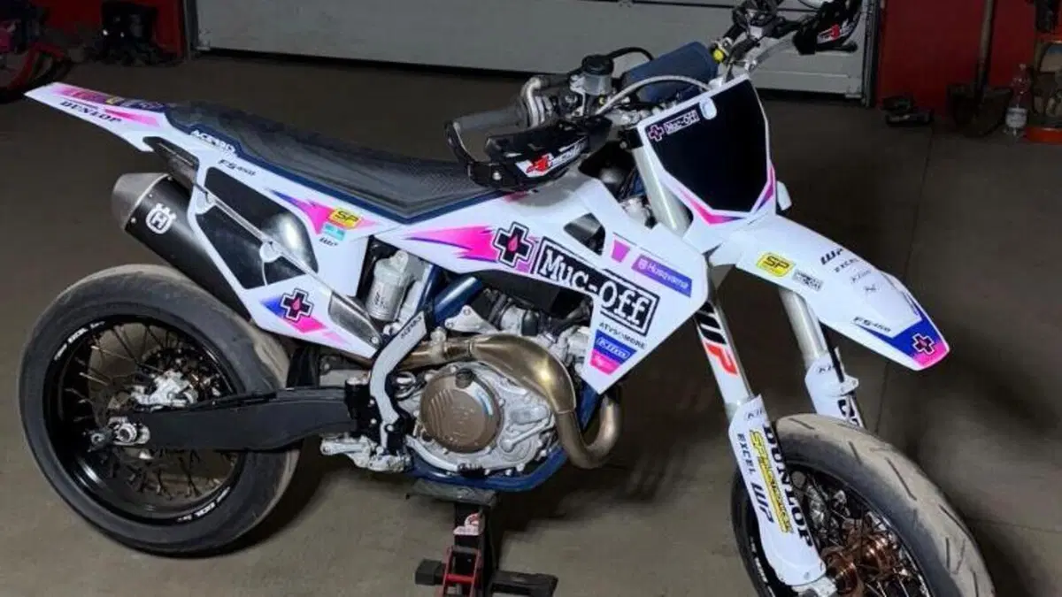 Husqvarna FS 450 (2023)  (4)