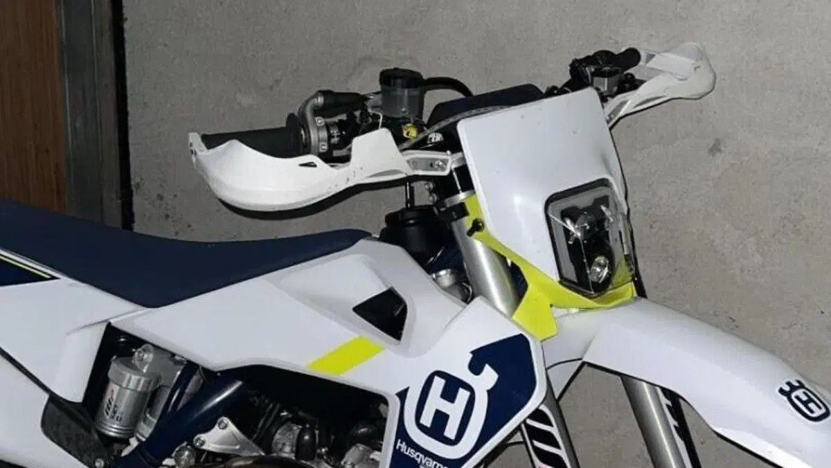 Husqvarna FS 450 (2023)  (7)