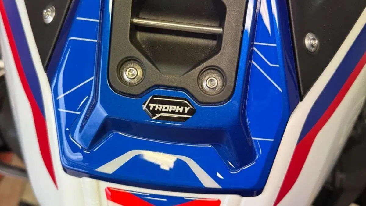 Bmw R 1300 GS Adventure Trophy (2025 - 26)  (4)