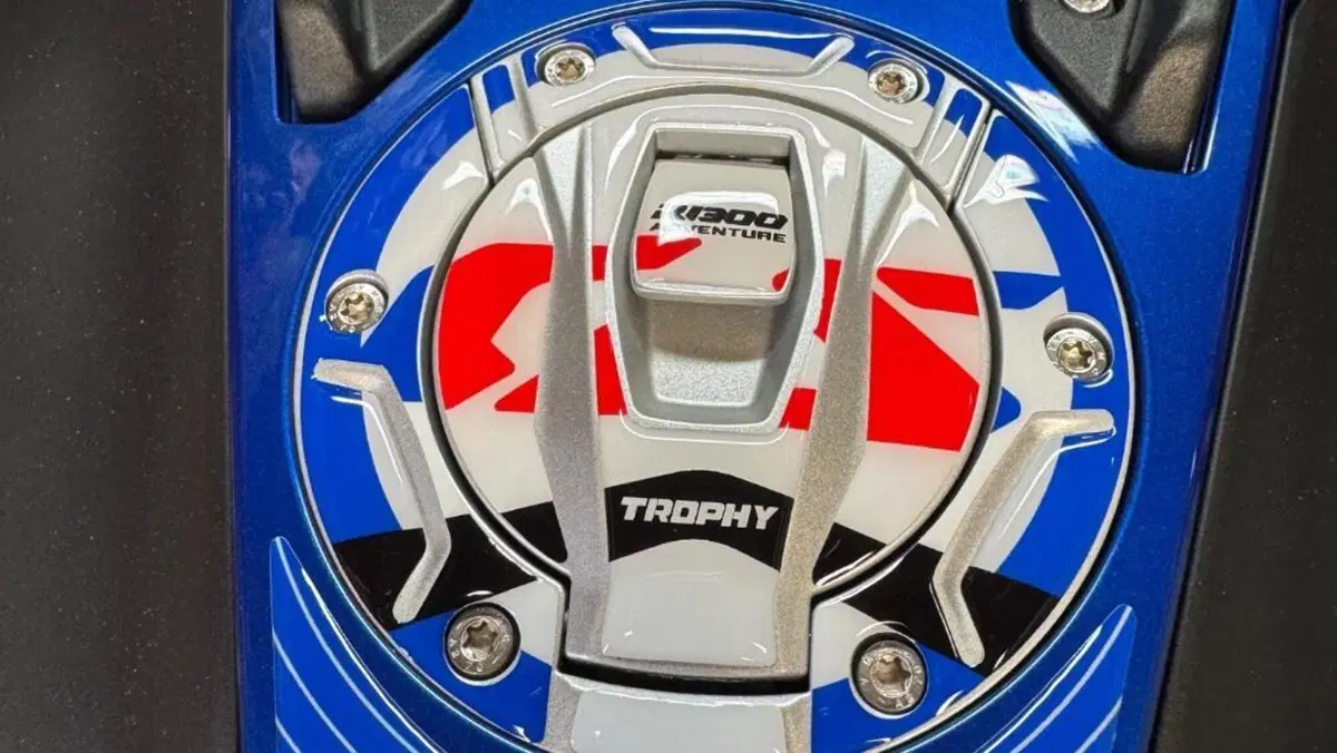 Bmw R 1300 GS Adventure Trophy (2025 - 26)  (5)