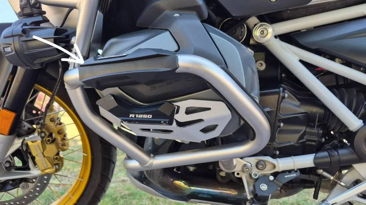 Bmw R 1250 GS Adventure (2019 - 20)  (5)
