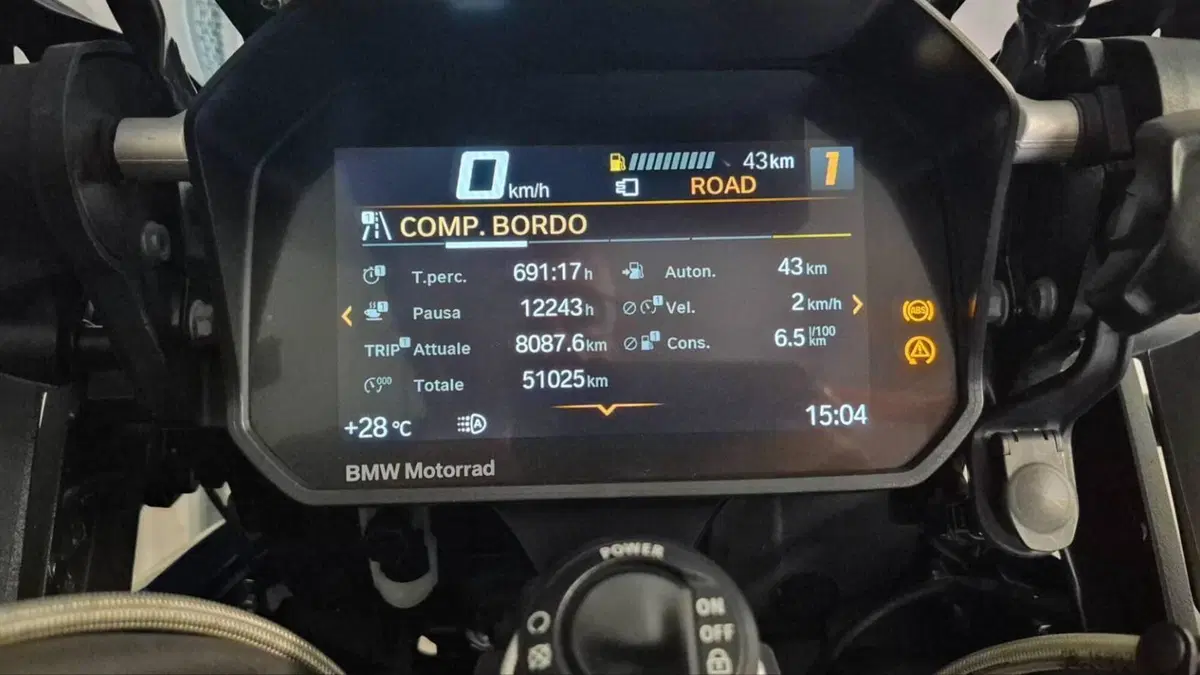 Bmw R 1250 GS Adventure (2019 - 20)  (4)