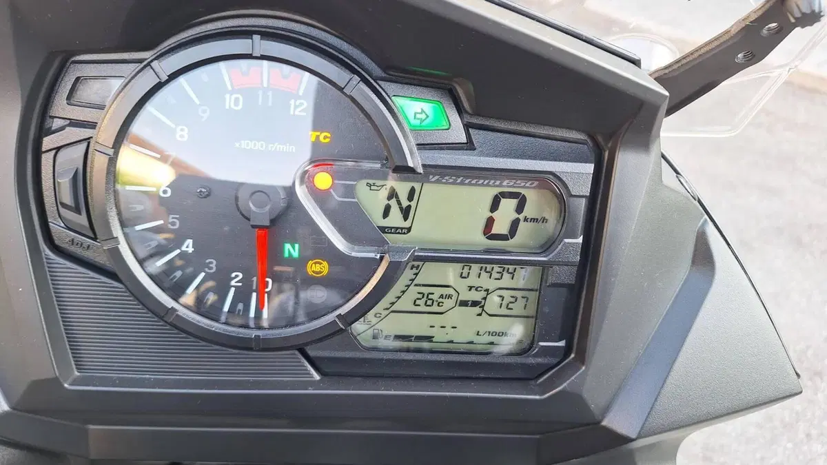 Suzuki V-Strom 650XT (2021 - 25)  (13)