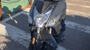 Kymco Agility 125 S (2022 - 26) 