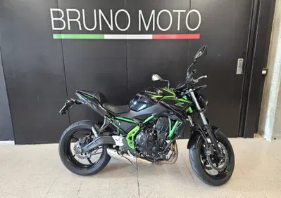 Kawasaki Z 650 (2025 - 26) - Annuncio 10054669