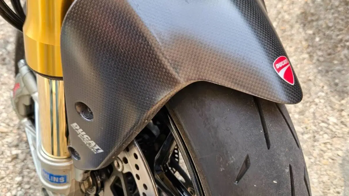 Ducati Monster 1200 S (2017 - 21)  (4)