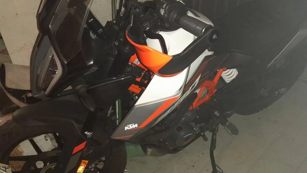KTM 390 Adventure (2022 - 24) 