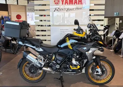 Bmw R 1250 GS - Edition 40 Years GS (2021) - Annuncio 10054714