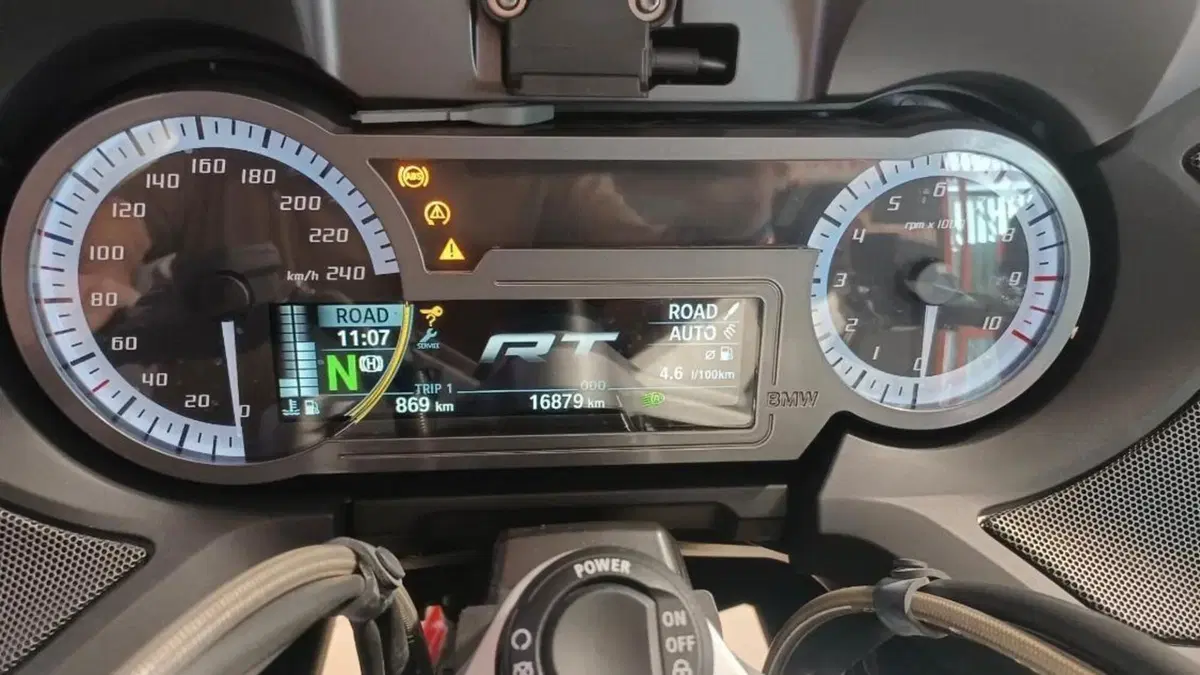 Bmw R 1250 RT (2019 - 20)  (5)