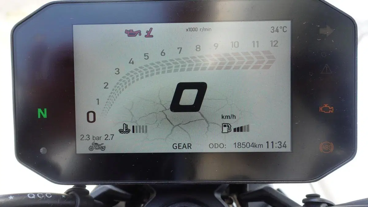 Voge Trofeo 500AC (2022 - 26)  (4)