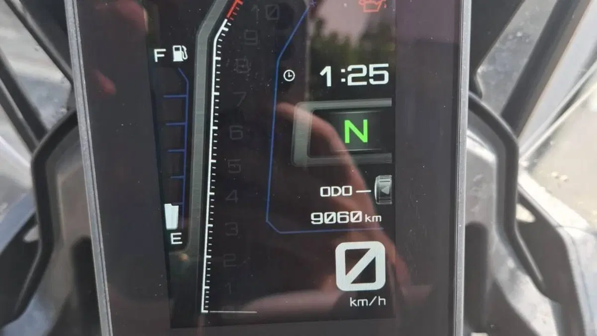Yamaha Ténéré 700 Extreme Edition (2023 - 25) 