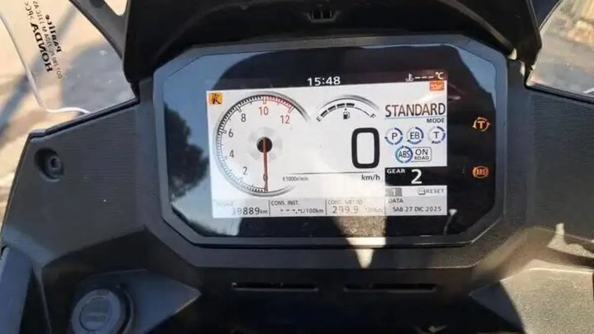 Honda Transalp XL750 (2023 - 24)  (5)
