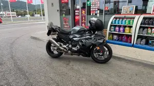 Bmw S 1000 RR (2025 - 26) 