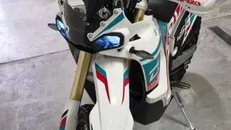 Kove 450 Rally Low (2025 - 26) usata