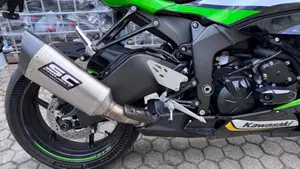 Kawasaki Ninja 636 ZX-6R (2024 - 26)  (8)