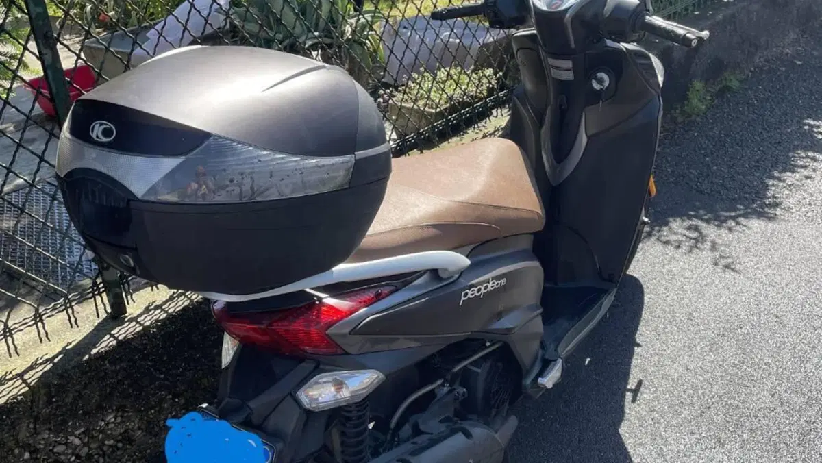 Kymco People 125i S (2018 - 20) 