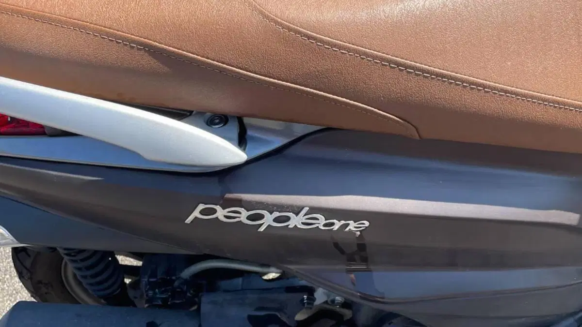 Kymco People 125i S (2018 - 20)  (5)