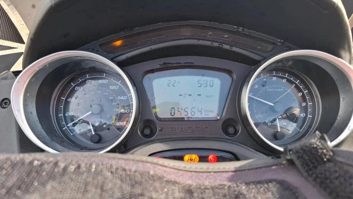 Piaggio MP3 300 Sport ABS Hpe (2021 - 24)  (6)