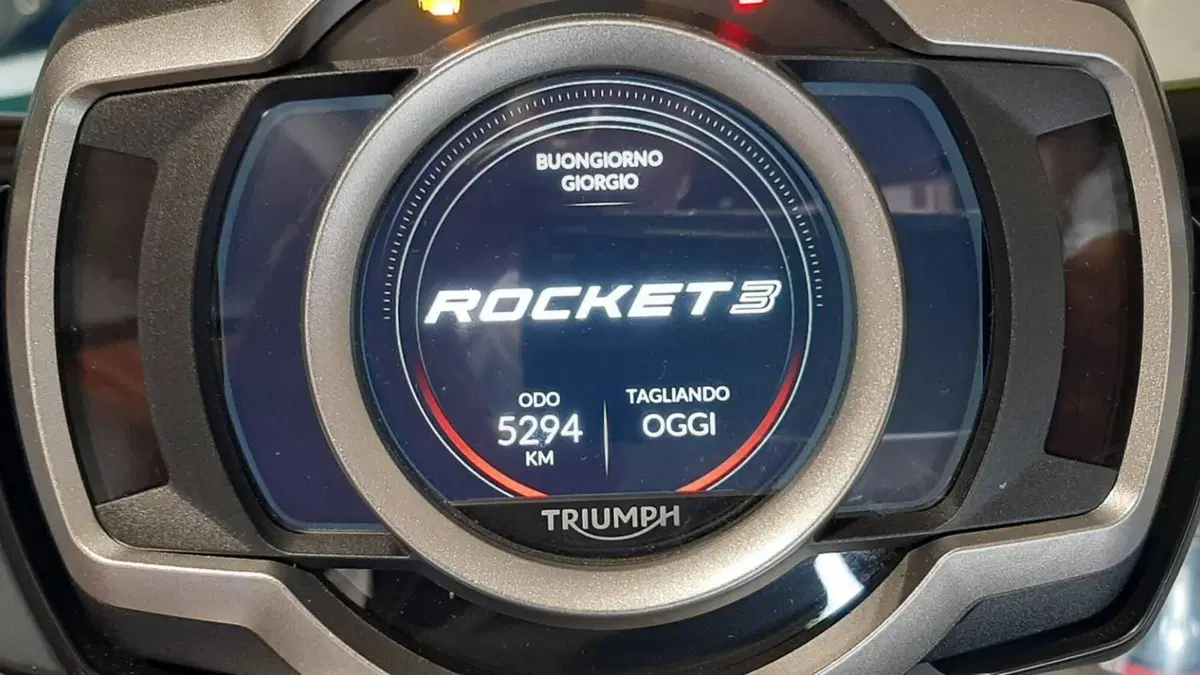 Triumph Rocket 3 R (2021 - 24)  (3)