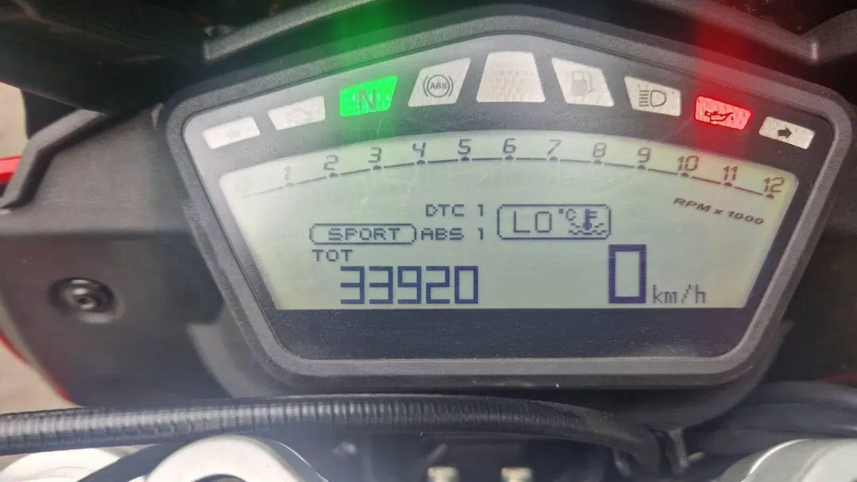 Ducati Hypermotard 821 (2013 - 15)  (2)