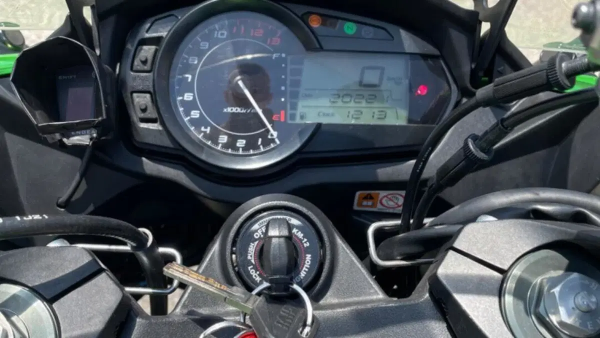 Kawasaki Z 1000 SX ABS (2011 - 13)  (4)