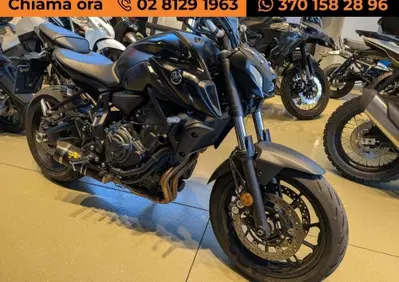 Yamaha MT-07 (2021 - 24) - Annuncio 10042775