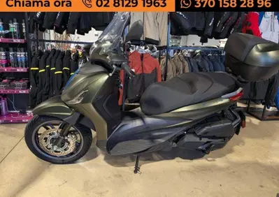 Piaggio Beverly 400 (2025 - 26) - Annuncio 10055508