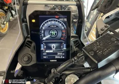 Yamaha Ténéré 700 (2025 - 26) - Annuncio 10055573