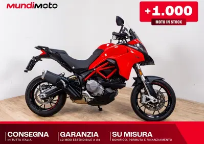 Ducati Multistrada 950 S (2021) - Annuncio 9809030