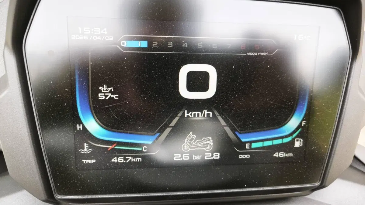 Voge Sfida SR4 MAX (2024 - 26)  (2)