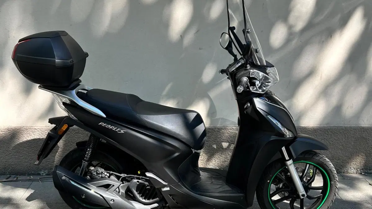 Kymco People 125i S ABS (2024 - 26) 