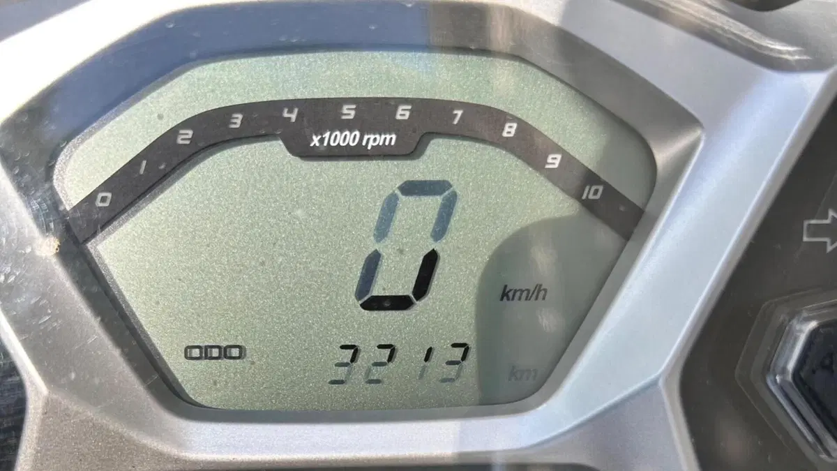 Kymco People 125i S ABS (2024 - 26)  (4)