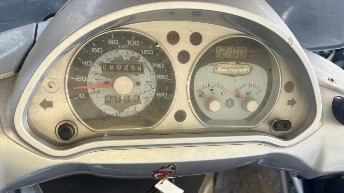 Piaggio Beverly 500  (2)