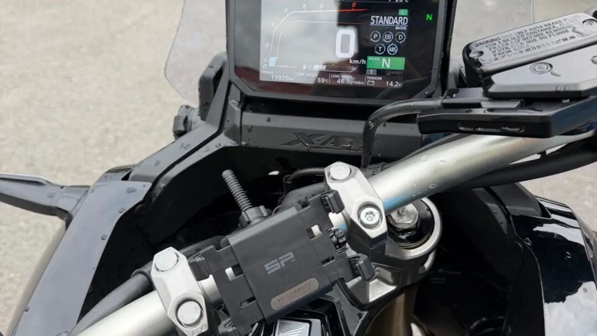 Honda X-ADV 750 Adventure (2025 - 26)  (5)